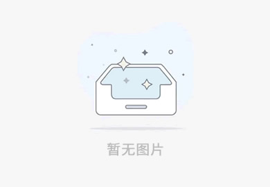 华体会体育-华体会体育·(中国)官方网站
“城市汇客厅”装修项目工程 中标候选人公示